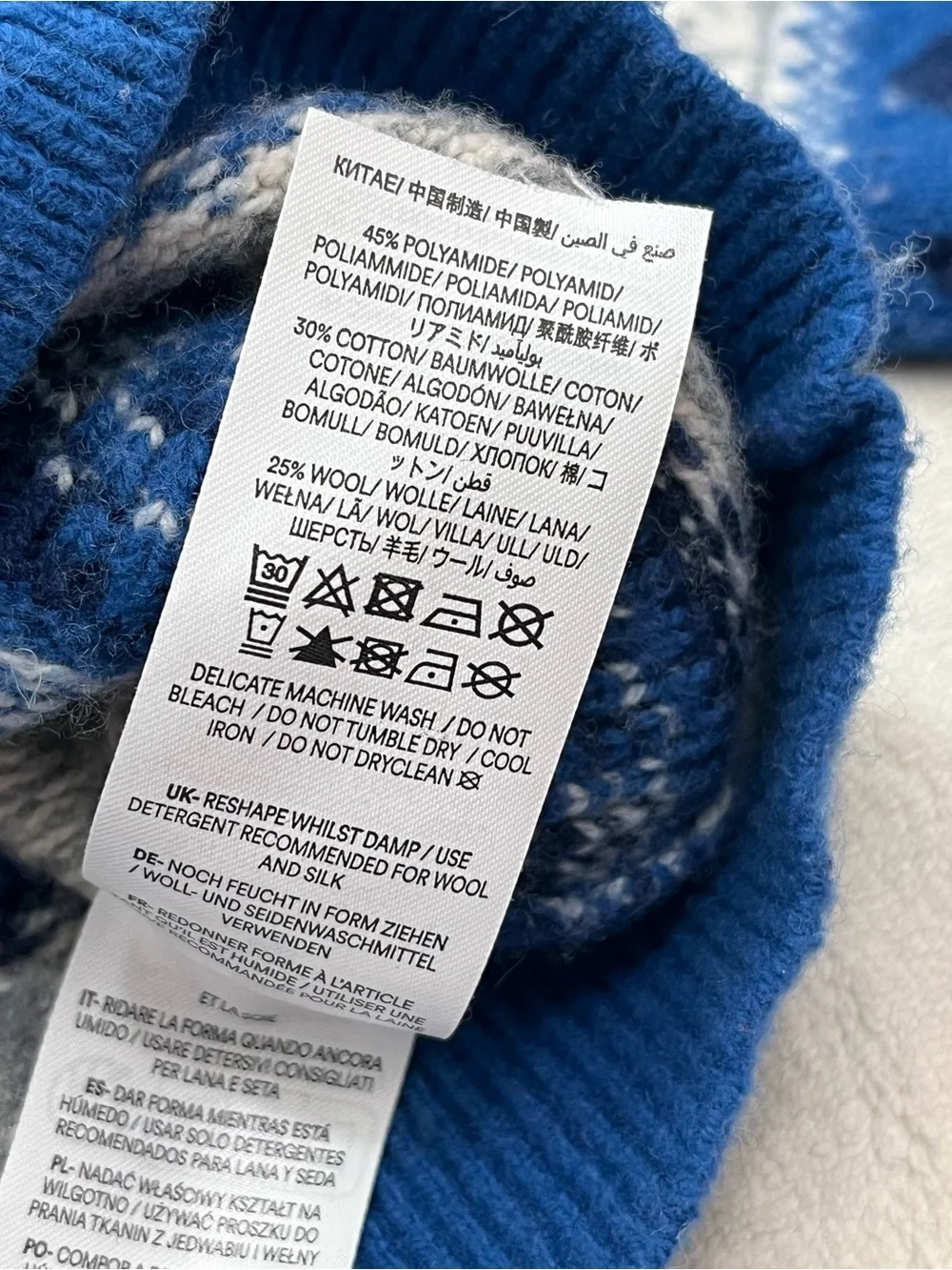 Mini Boden Blue Shark Fair Isles Wool Sweater